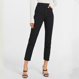 Express Super High Rise Mom Jeans